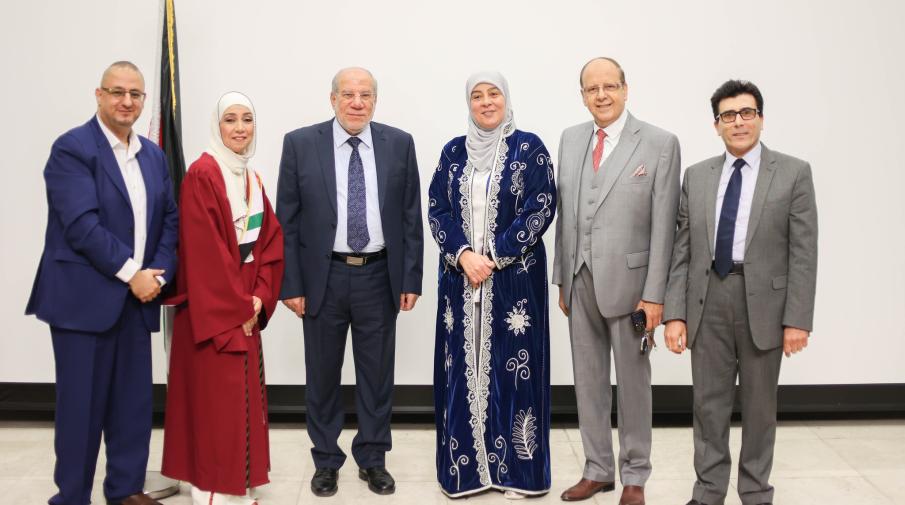Defense of A Doctoral Dissertation by Fatima Ghannam in the Program of Educational Administration