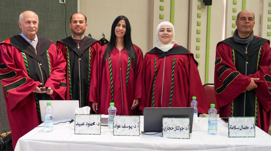 Defense of the First Thesis in the Ph.D. Program in Educational Psychology by Student Tamara Musleh