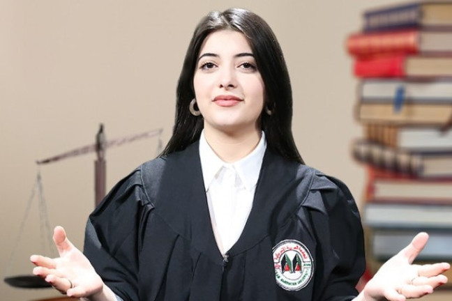 law