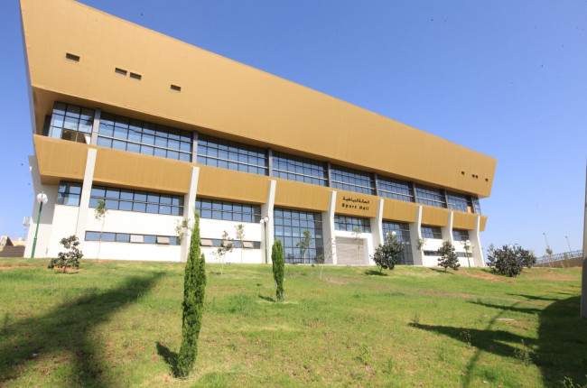 Sports Hall