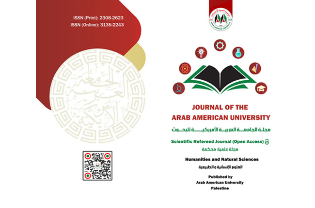 AAUP Journal
