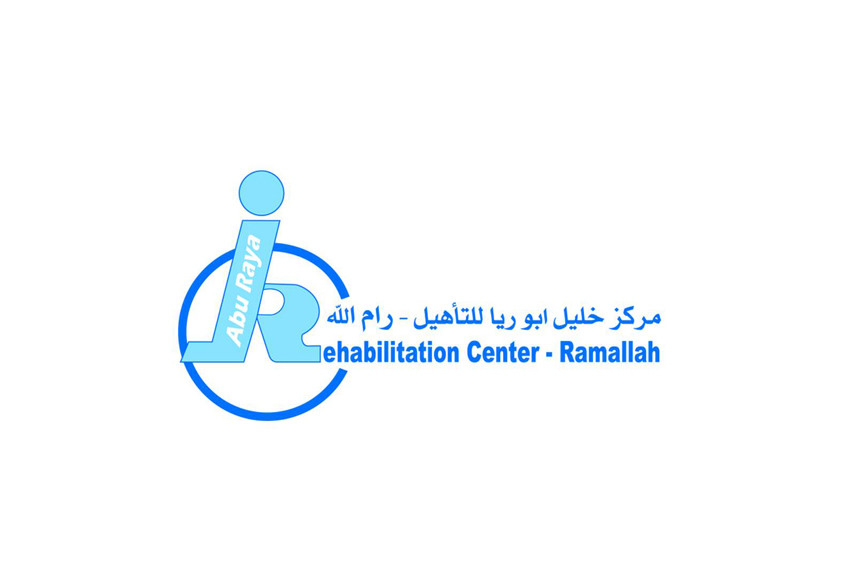 Khalil Abu Rya Center for Rehabilitation logo