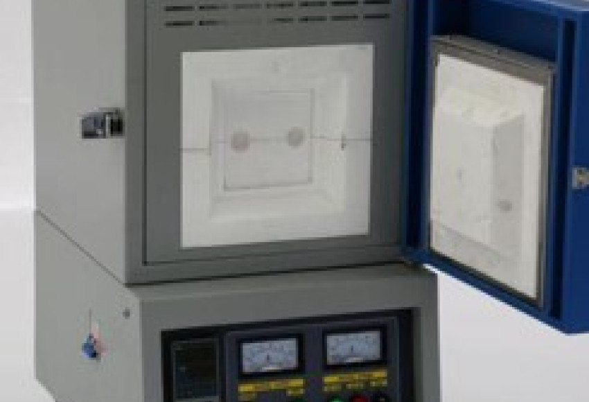 Programmable Nabertherm Furnace