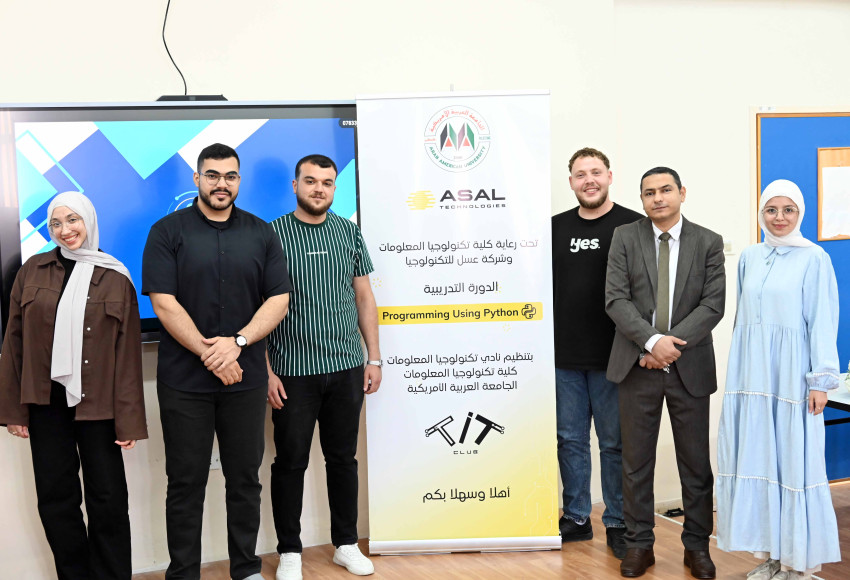 كلية تكنولوجيا المعلومات في الجامعة العربية الأمريكية تطلق دورة متخصصة في البرمجة بلغة البايثون