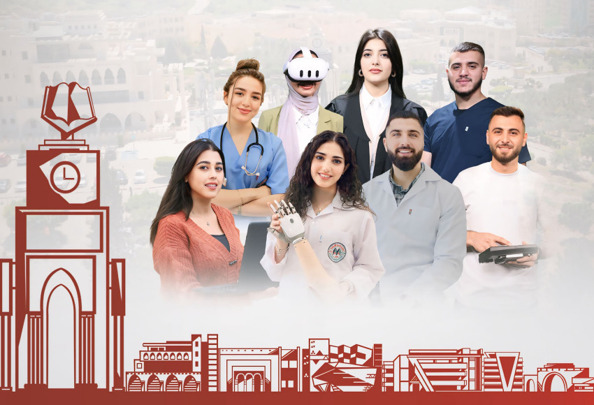 اعلان بدء القبول للفصل الدراسي الأول من العام الأكاديمي 2025-2026