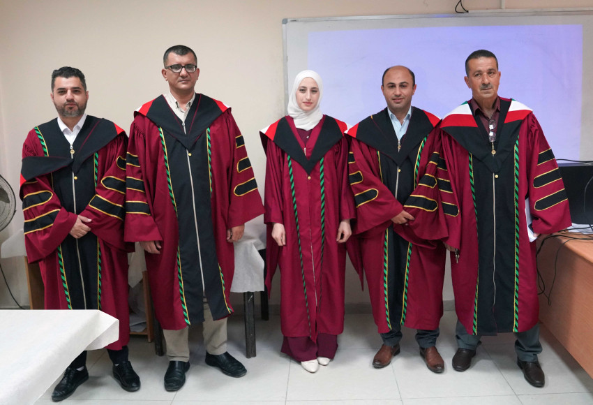 الطالبة يسرى علوان من برنامج المحاسبة والتدقيق في الجامعة العربية الامريكية تناقش رسالتها الماجستير