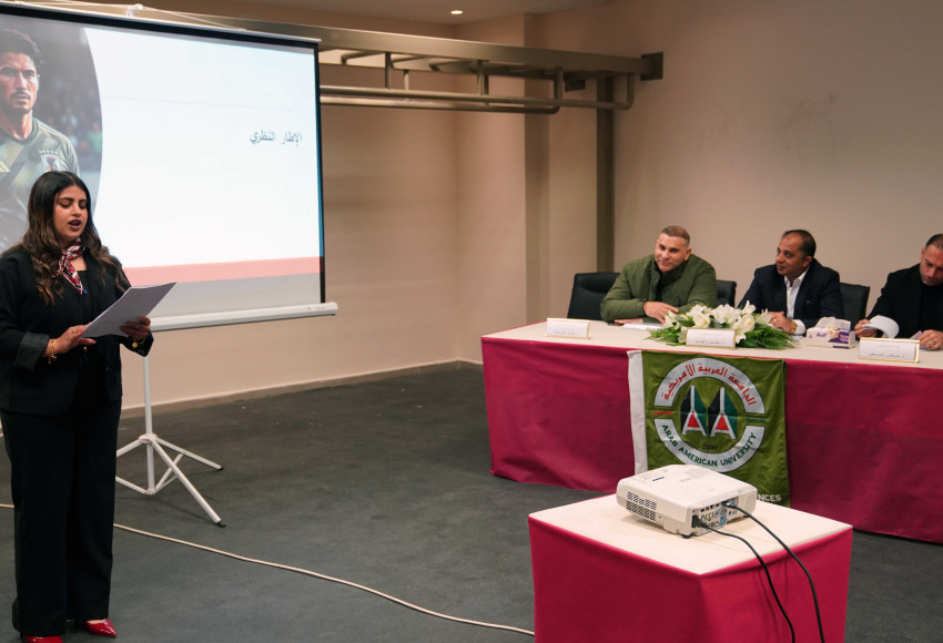 مشروع تخرج لطلبة كلية علوم الرياضة بعنوان " مستوى القلق لدى لاعبي المنتخبات الرياضية في الجامعة العربية الامريكية"