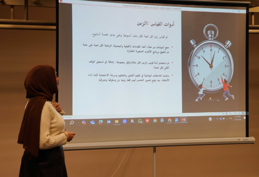 طلبة من كلية علوم الرياضة في الجامعة العربية الأمريكية يؤكدون في بحث لهم على ضرورة إدراج حصص رياضية منظمة في المدارس