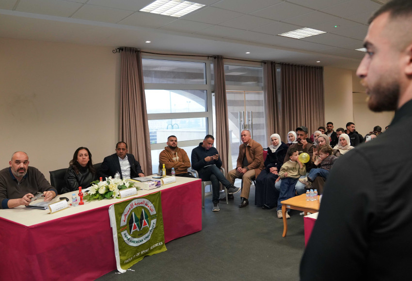 طلبة من كلية علوم الرياضة في الجامعة العربية الأمريكية يؤكدون في بحث لهم على ضرورة إدراج حصص رياضية منظمة في المدارس
