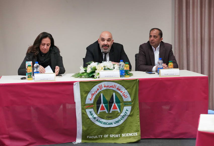 بحث لطلبة من كلية علوم الرياضة في الجامعة العربية الأمريكية لمشروع تخرجهم بعنوان "العلاقة بين جودة النوم والتحصيل الأكاديمي لدى طلبة كلية علوم الرياضة"