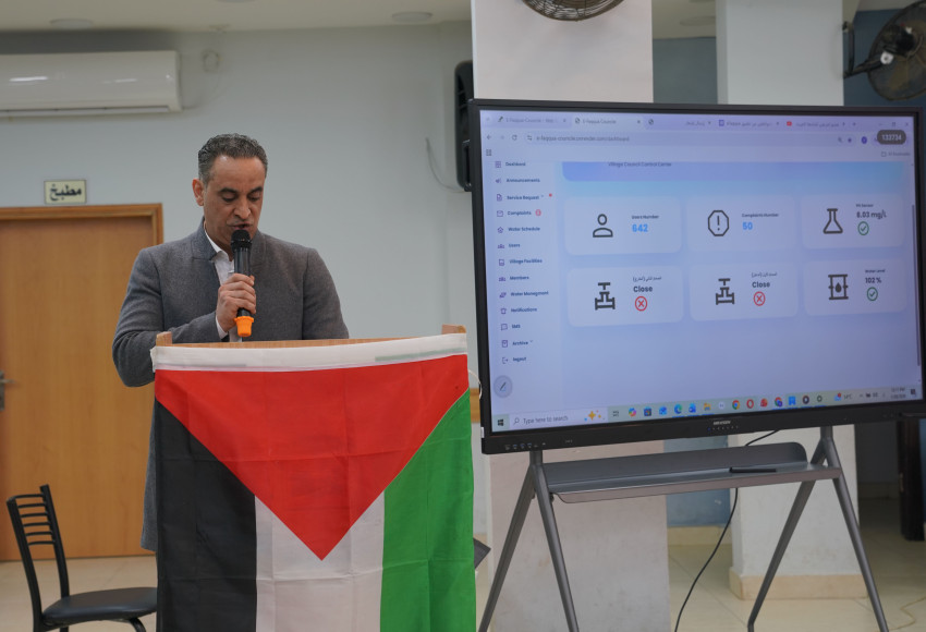 الجامعة العربية الأمريكية ومجلس قروي فقوعه يعلنان عن إطلاق تطبيق AFQQUA مشروع تخرج لطلبة من كلية الهندسة