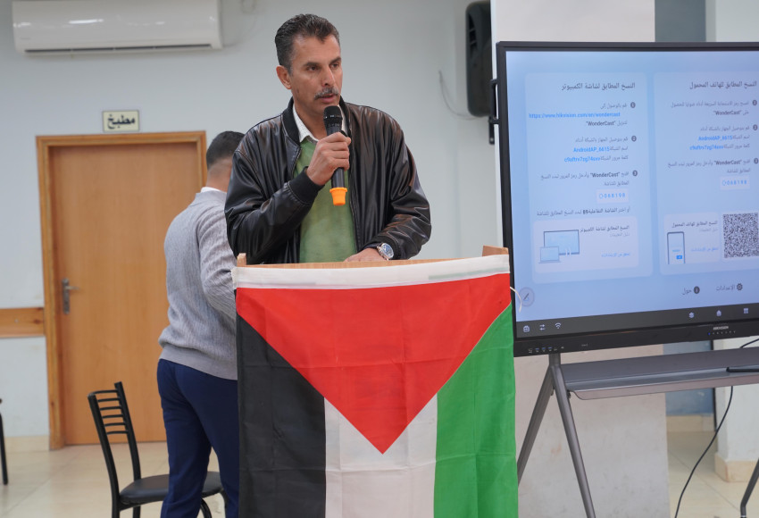 الجامعة العربية الأمريكية ومجلس قروي فقوعه يعلنان عن إطلاق تطبيق AFQQUA مشروع تخرج لطلبة من كلية الهندسة