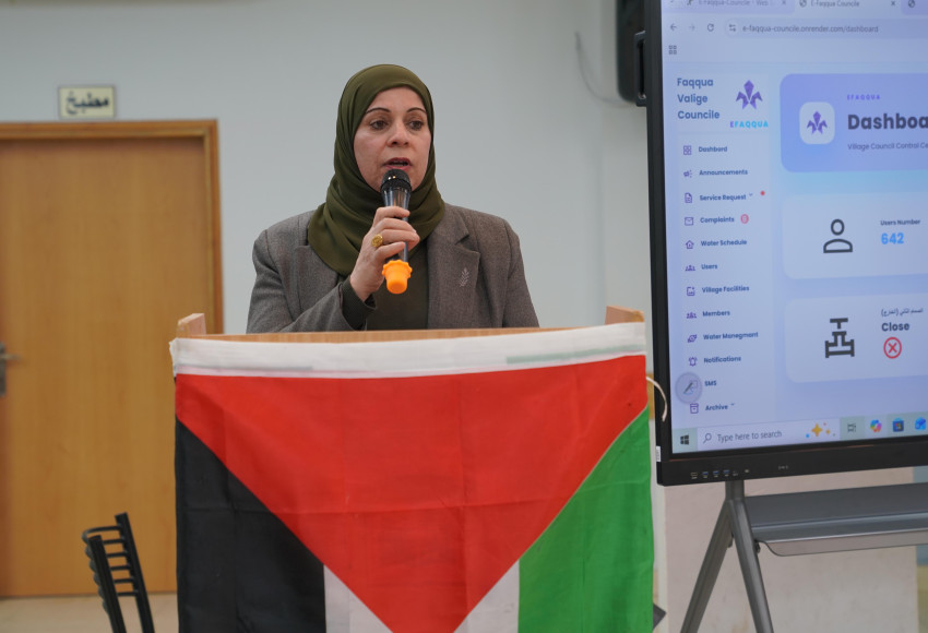الجامعة العربية الأمريكية ومجلس قروي فقوعه يعلنان عن إطلاق تطبيق AFQQUA مشروع تخرج لطلبة من كلية الهندسة