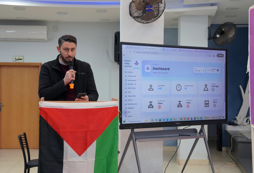 الجامعة العربية الأمريكية ومجلس قروي فقوعه يعلنان عن إطلاق تطبيق AFQQUA مشروع تخرج لطلبة من كلية الهندسة