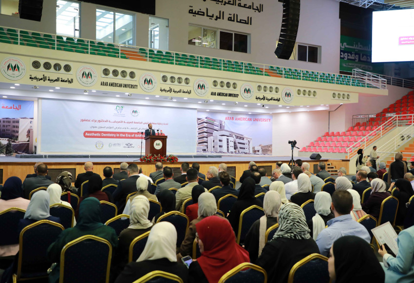 الجامعة العربية الامريكية تطلق فعاليات مؤتمر كلية طب الاسنان السنوي بعنوان " طب الأسنان التجميلي في عصر الذكاء الاصطناعي