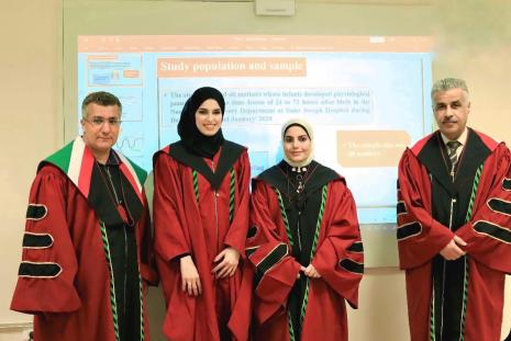Defense of a Master’s Thesis by Taqwa Mashaqi in the Neonatal Nursing Program
