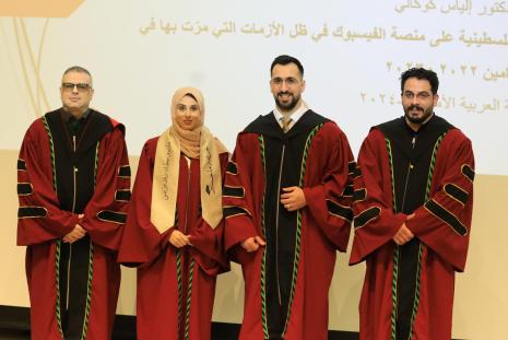Defense of a Master’s Thesis by Maysa Omar in the Contemporary Public Relations Program