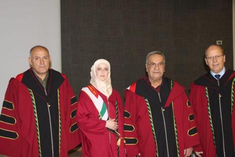 Defense of a Doctoral Dissertation by Thanaa Daraghmeh, in Educational Administration