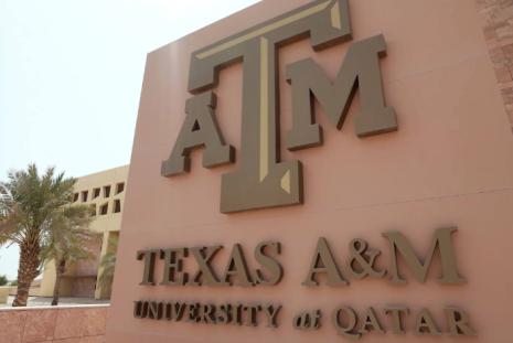 الجامعة توقع مذكرة تفاهم مع جامعة Texas A&M في قطر لتعزيز فرص الطلاب في مجال الهندسة