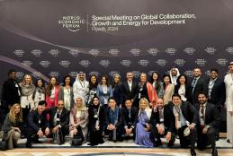الأكاديمية في الجامعة الدكتورة دلال عريقات تشارك في المنتدى الاقتصادي العالمي في الرياض 