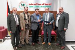 The University and Dimensions Group Co. signed a memorandum of understanding to develop academic programs