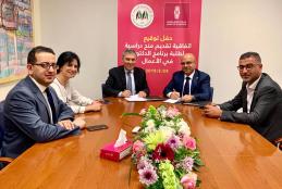 BOP signs an MoU to support Doctoral Program in Business