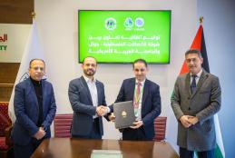 The Arab American University and the Palestinian Telecommunications Company Jawwal Sign a Memorandum of Understanding