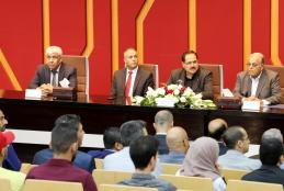 The opening session of the Ninth Engineering and Technology Day