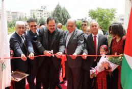 During opening the Rehabilitation Centers at the Faculty of Allied Medical Sciences