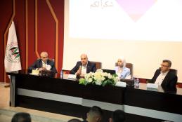 AAUP and the Association of Banks in Palestine Hold a Banking Day on "Digital Transformation"