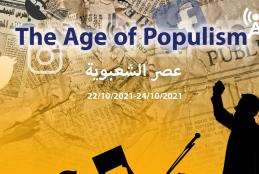 Invitation to Attend the Conference Entitled “The Age of Populism”