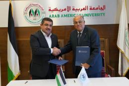 AAUP and the Military Intelligence Sign Memorandum of Cooperation