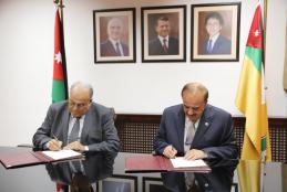 University of Jordan and Arab American University sign MoU for accepting students in Medical Doctor ( MD ) program