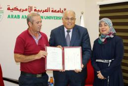 The University’s President Hands Over  to The Family of The Deceased Maram Sabeeh her University Certificate