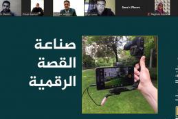 الجامعة ومعهد الجزيرة للإعلام يختتمان دورة "صحافة الموبايل"