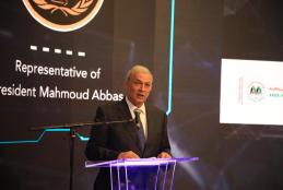 كلمة ممثل فخامة الرئيس محمود عباس في المؤتمر الدولي الأول للتحول الرقمي