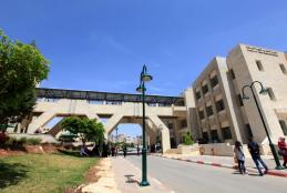 جسر كلية العلوم الطبية المساندة