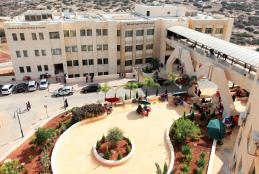 كلية العلوم الطبية المساندة في الجامعة العربية الامريكية