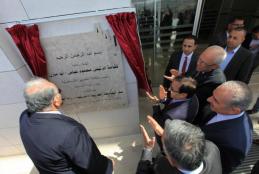 University Celebrates Opening Its Ramallah Campus
