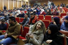 Orientation Day for the University New Students for Spring Semester of the Academic Year 2018