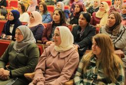 AAUP Honors its Female Employees in the Occasion of Woman International Day