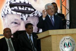 President Mahmoud Abbas' visit the university in 2009