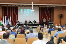 Workshop towards National Strategy to Develop Palestinian Sport