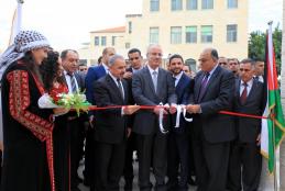 Prime Minister Dr. Rami Al Hamdallah Visit to University