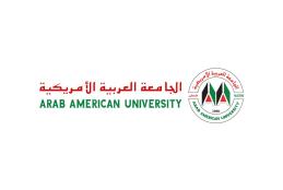AAUP Wins the Project of Reforming the Governance of Ph.D. Programs at Palestinian Higher Education Institutions
