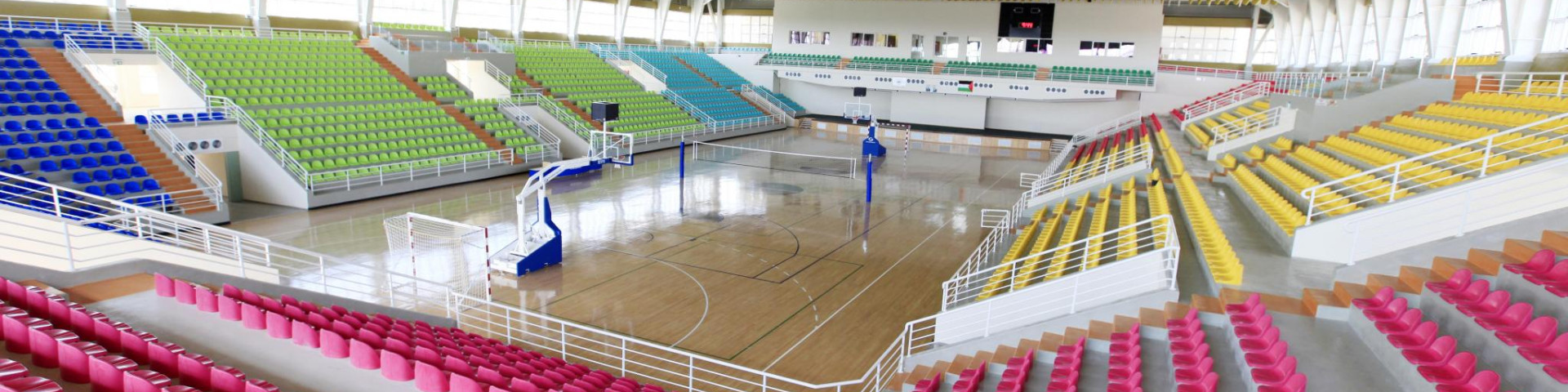 Sports Hall