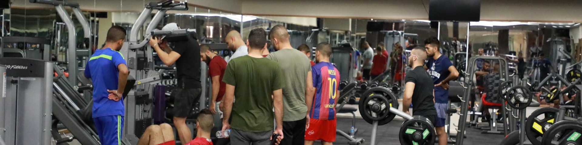 The Fitness Center