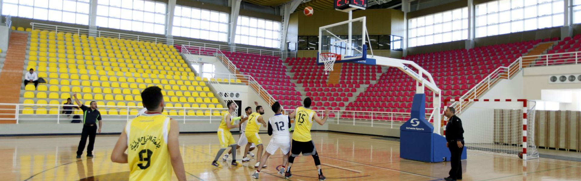 Sports Hall