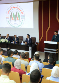 اليوم العلمي لكلية طب الأسنان