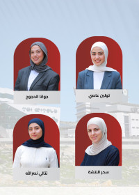 طالبات من تخصص العمارة الداخلية في الجامعة العربية الامريكية يفزن بمسابقة 4 GREEN SPACES